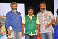 Lacchimdeviki O Lekkundi Audio Release